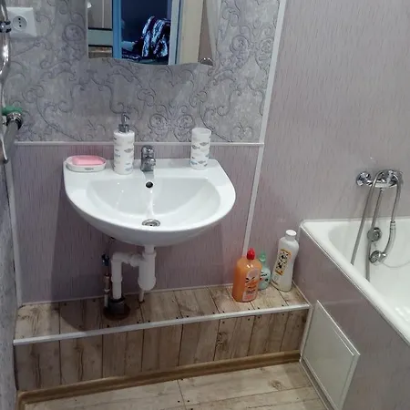Promenade Central Appartement *
